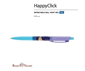 *Lodīšu pildspalva Bruno Visconti HappyClick Lācis, 0,5mm, zila