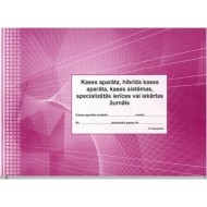 Kases aparāta, hibrīda kases aparāta, kases sistēmas, specializētās ierīces vai iekārtas ž