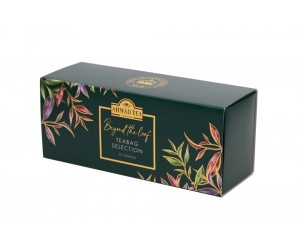 Tēja AHMAD Gardens Selection 30 folijā iesaiņoti tējas maisiņi